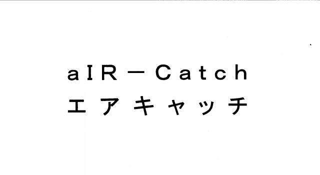 商標登録5298329