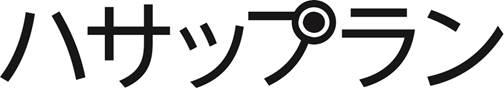 商標登録6196535