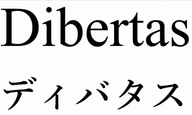 商標登録6295909