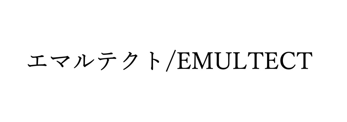 商標登録6748335