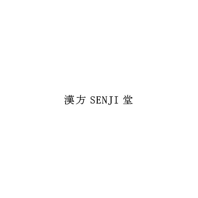 商標登録6856994