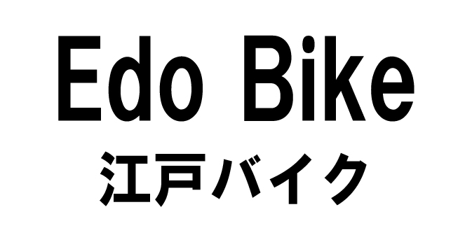 商標登録6857010