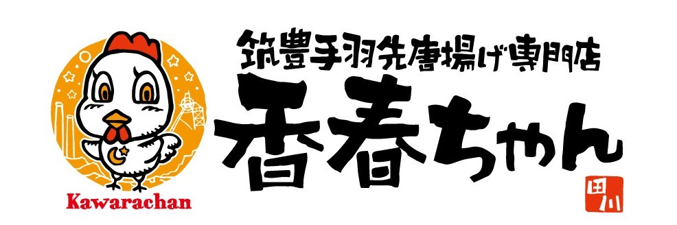 商標登録6577596