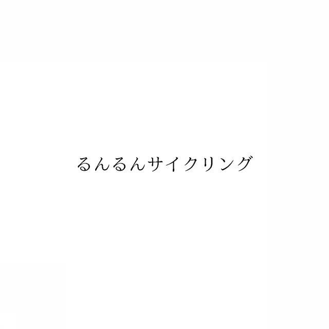 商標登録6418334