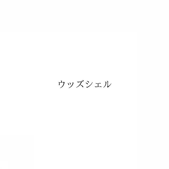 商標登録6577639
