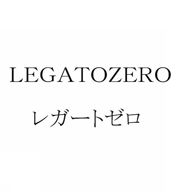 商標登録6418365
