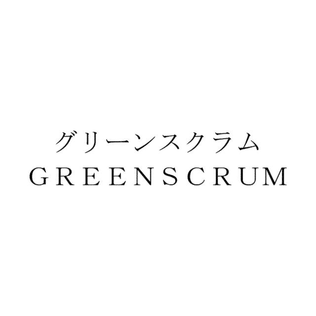 商標登録6577662