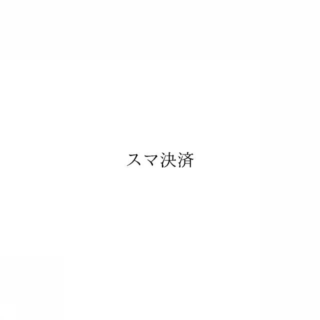 商標登録6748491