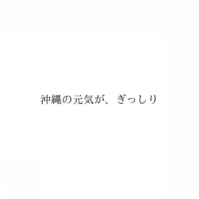 商標登録6971482