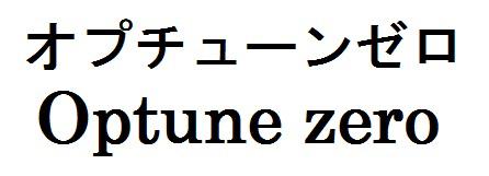 商標登録6094244