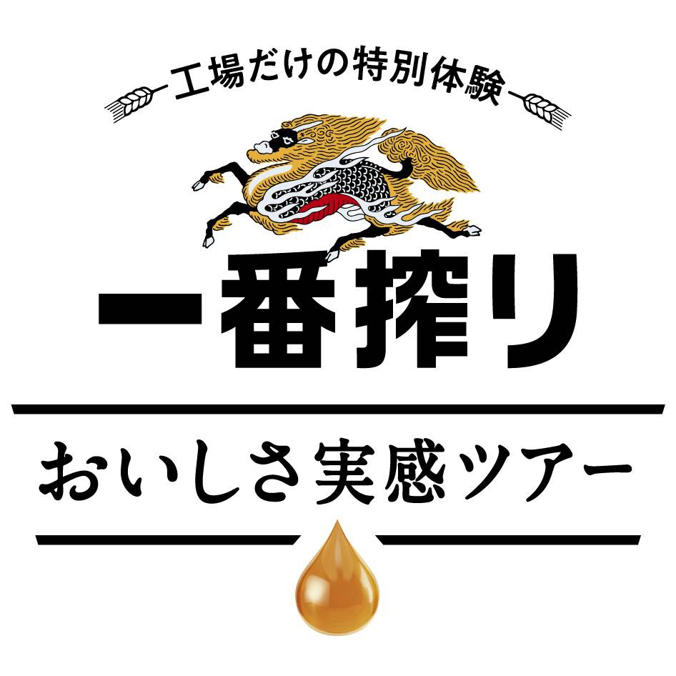商標登録6577726
