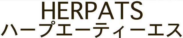 商標登録6010589