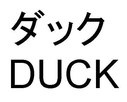 商標登録5388154
