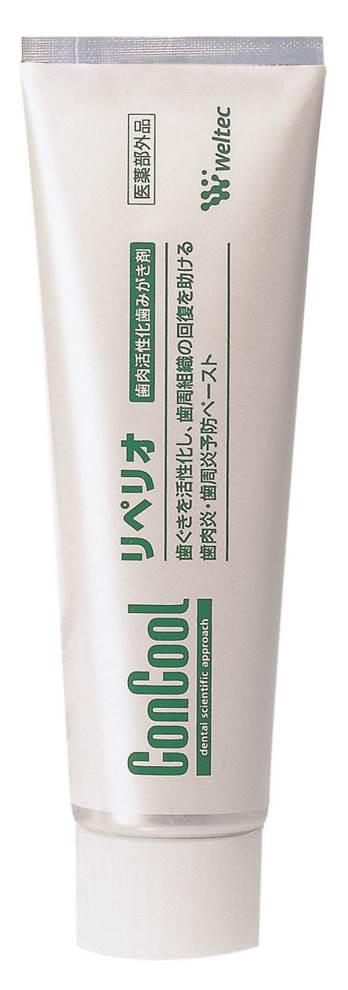 商標登録6094370