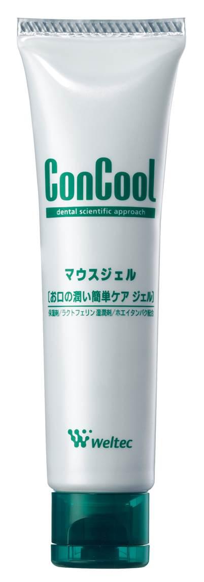 商標登録6094374