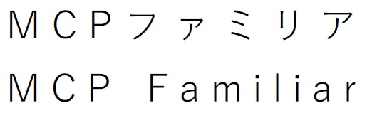 商標登録6577857