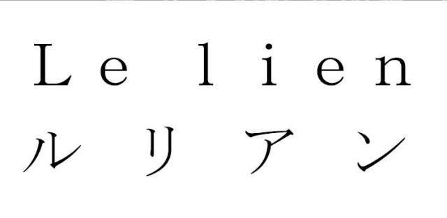 商標登録5738586