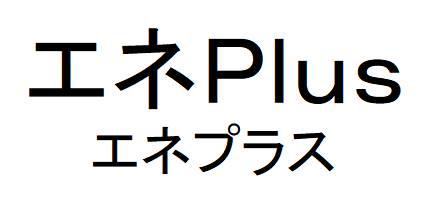 商標登録6296388