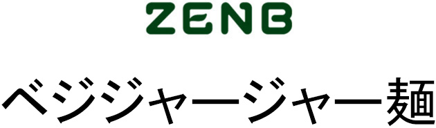 商標登録6857426