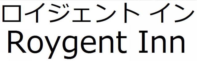 商標登録6094592