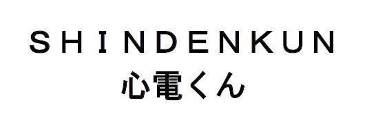 商標登録6296520