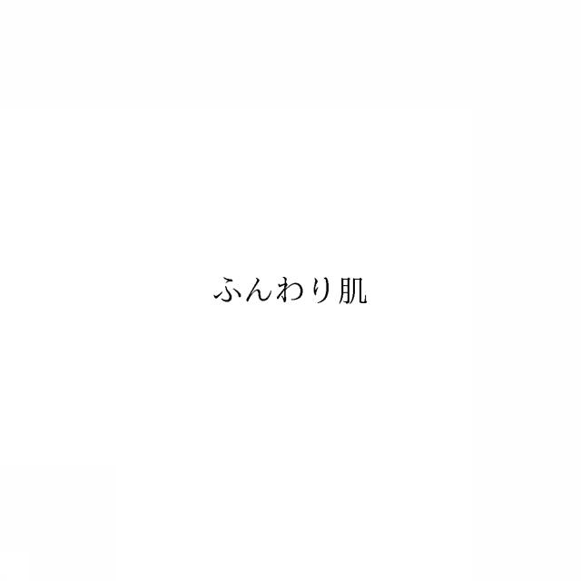 商標登録6094638