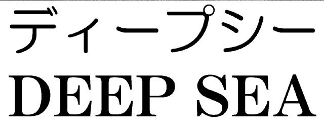 商標登録6094667
