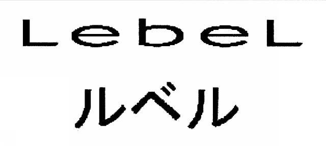 商標登録5388227