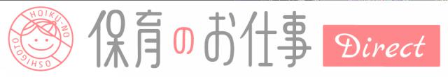 商標登録6418914