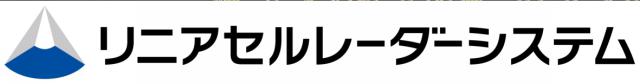 商標登録6113179