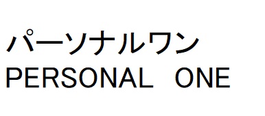 商標登録6578266