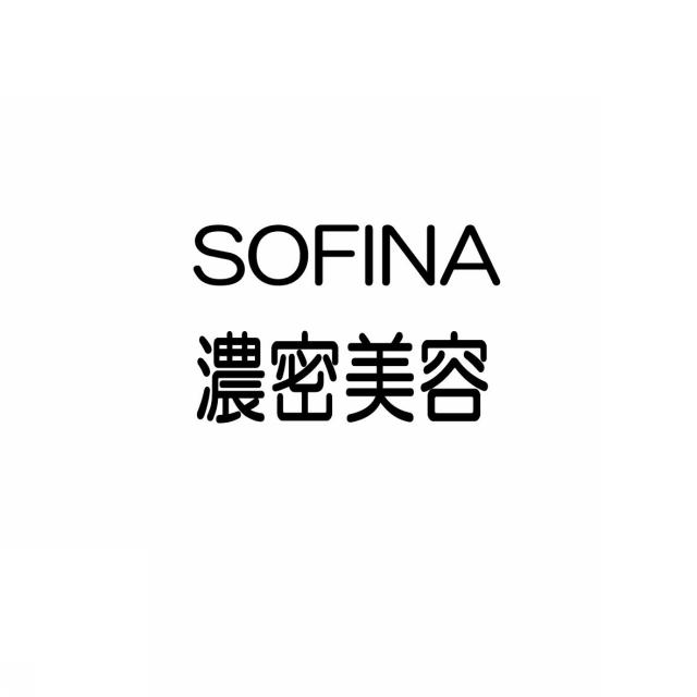 商標登録5470285