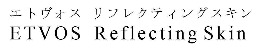 商標登録6749119