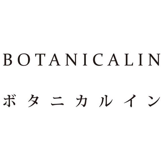 商標登録6094852