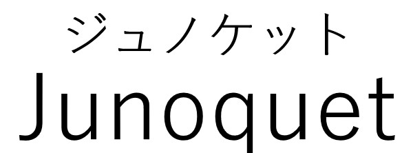 商標登録6857796