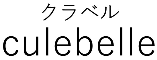 商標登録6857799