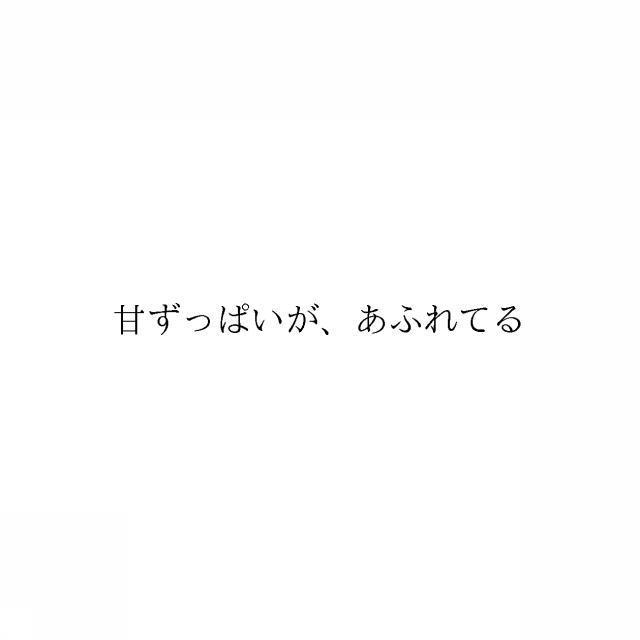 商標登録6578372