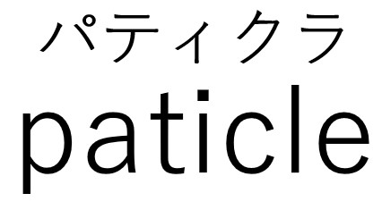 商標登録6857802