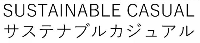 商標登録6296784