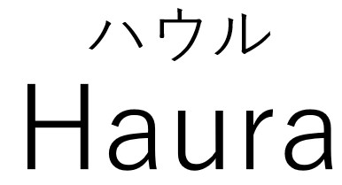 商標登録6857809