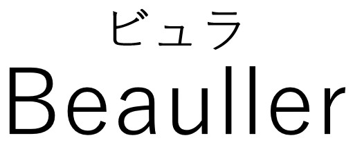 商標登録6857810