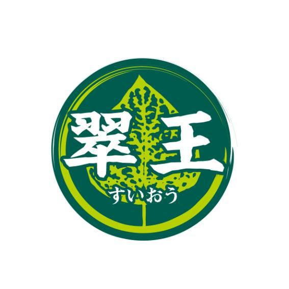 商標登録5540638