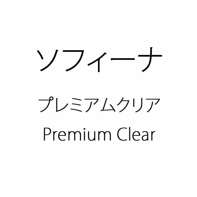 商標登録5556280