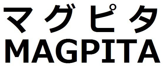 商標登録6094955