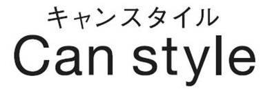 商標登録5470315