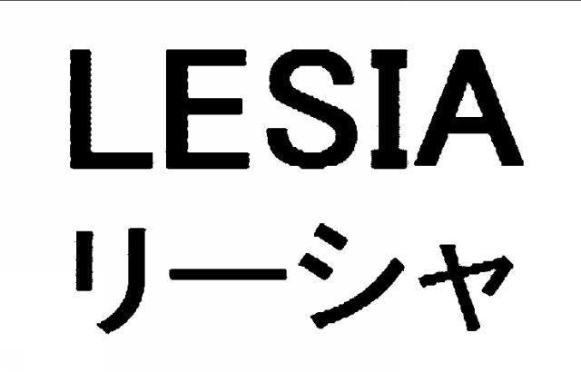 商標登録6094977