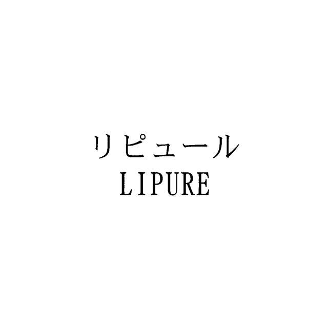 商標登録6749297