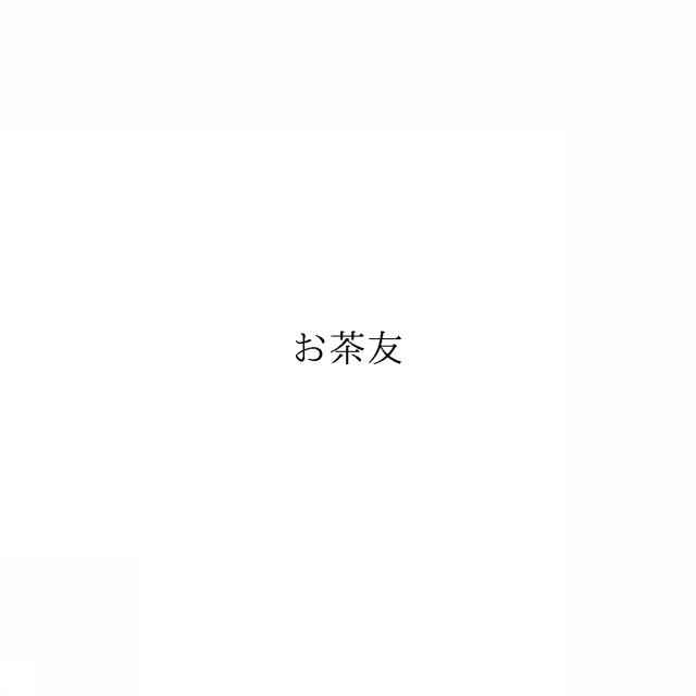 商標登録6578507