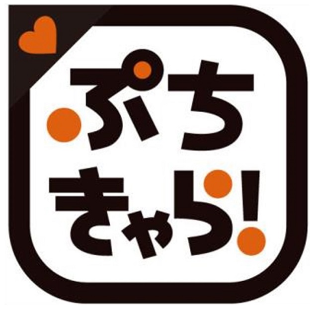 商標登録6578508