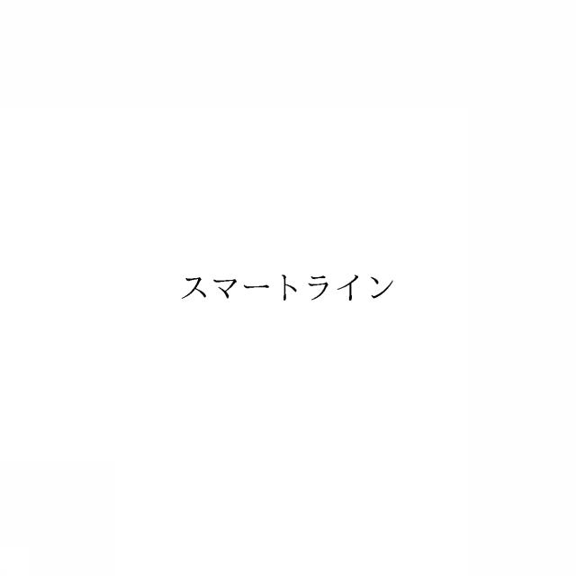 商標登録6419246